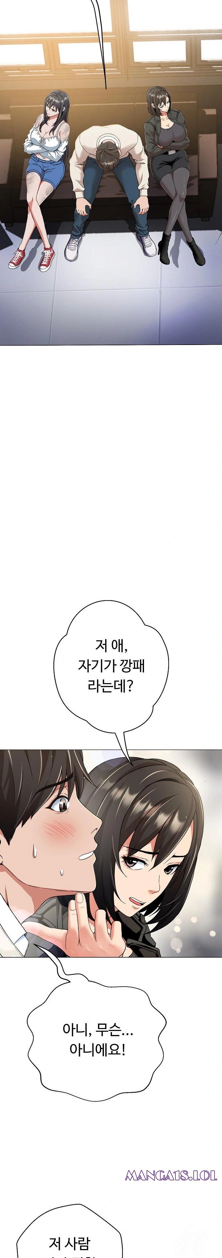 Gangster Girlfriend Raw - Chapter 8 - photo - 3