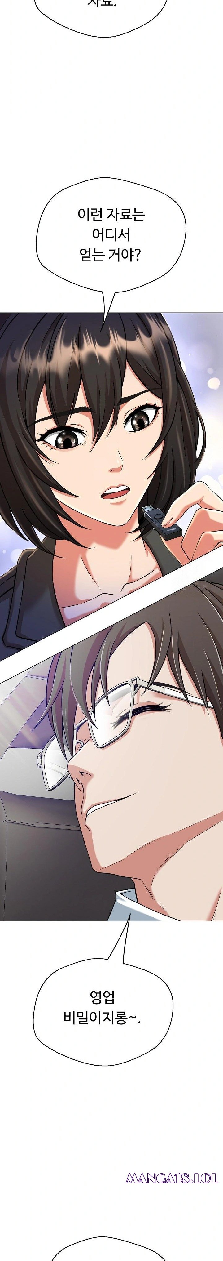 Gangster Girlfriend Raw - Chapter 8 - photo - 38