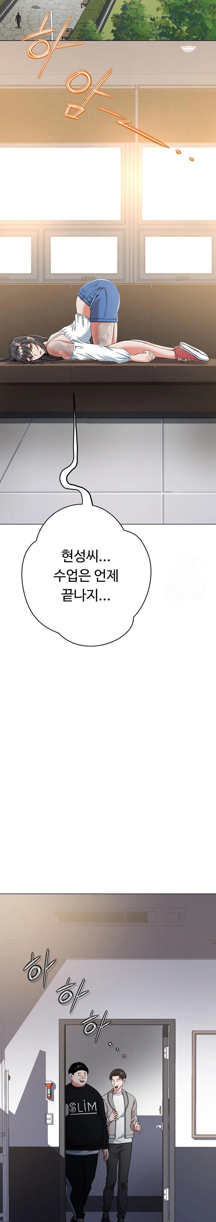 Gangster Girlfriend Raw - Chapter 8 - photo - 41