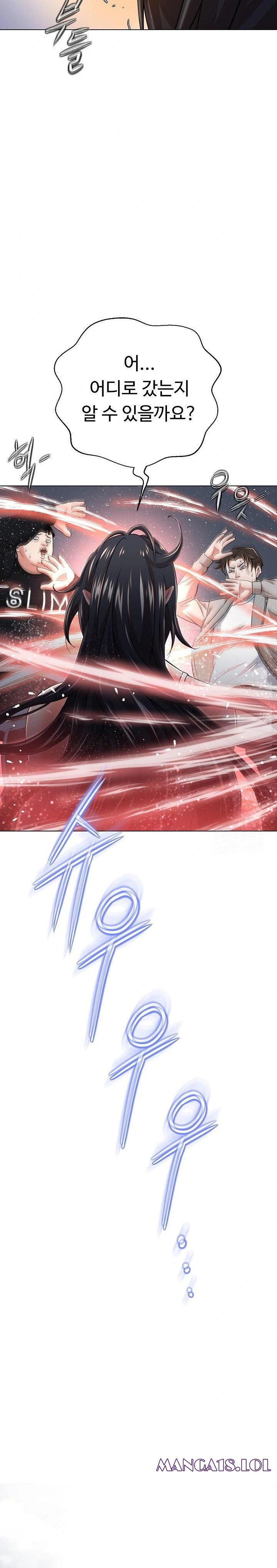 Gangster Girlfriend Raw - Chapter 8 - photo - 44