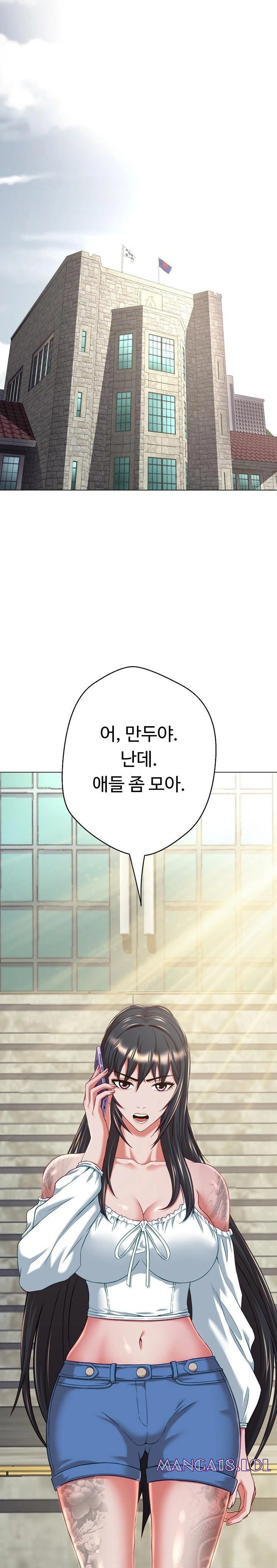 Gangster Girlfriend Raw - Chapter 8 - photo - 45