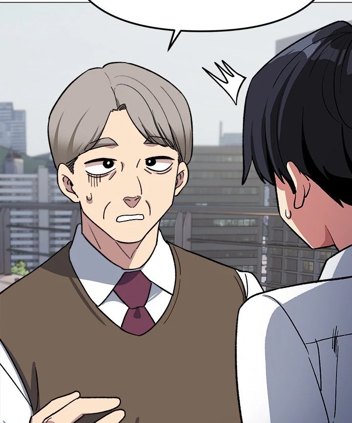 Stop Smoking - Chapter 40 - photo - 50