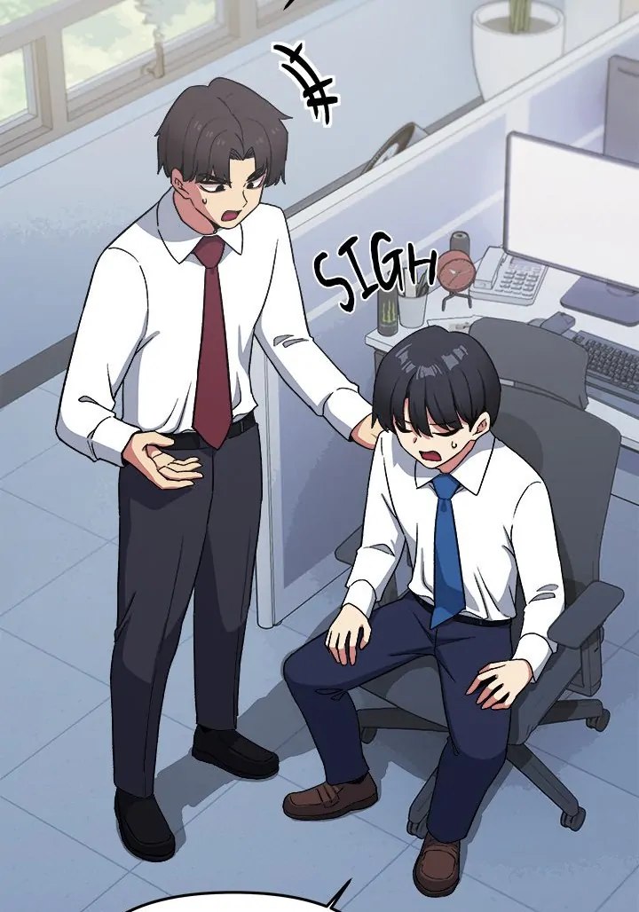 Stop Smoking - Chapter 40 - photo - 92