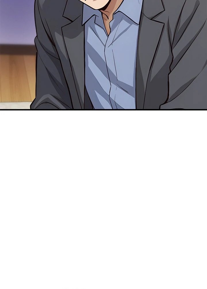 My Other Girlfriend - Chapter 31 - photo - 108