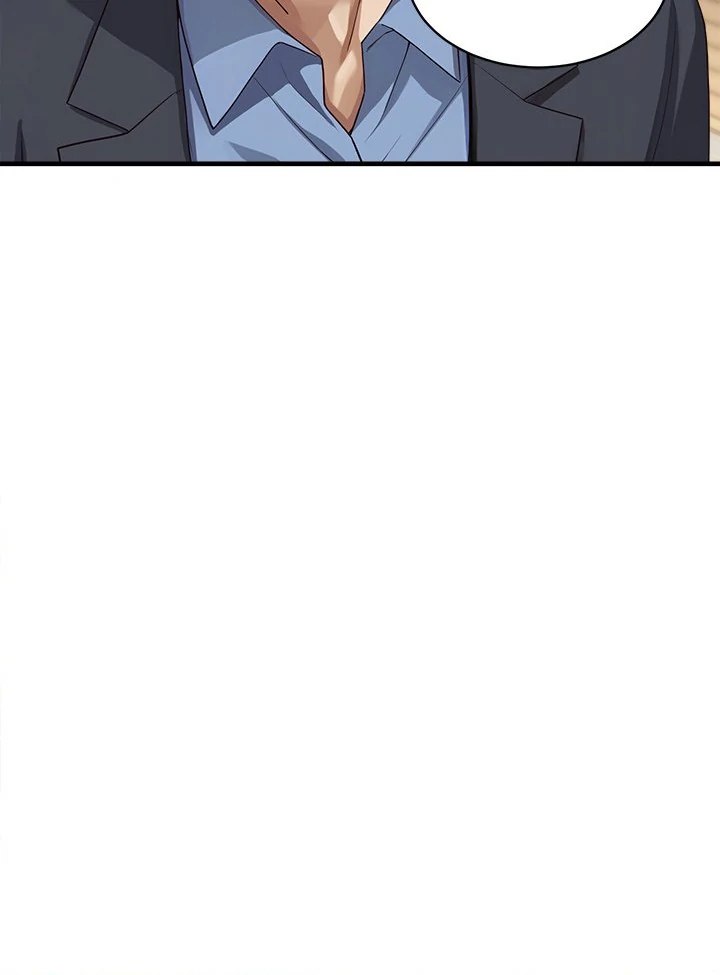 My Other Girlfriend - Chapter 31 - photo - 116