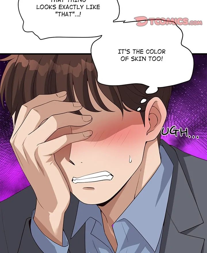 My Other Girlfriend - Chapter 31 - photo - 120