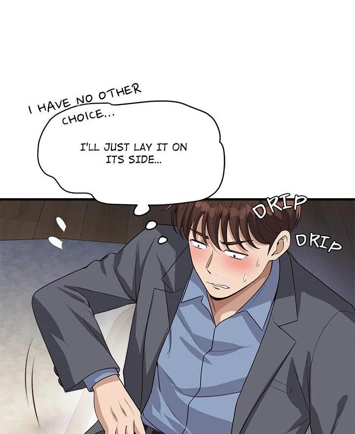 My Other Girlfriend - Chapter 31 - photo - 125