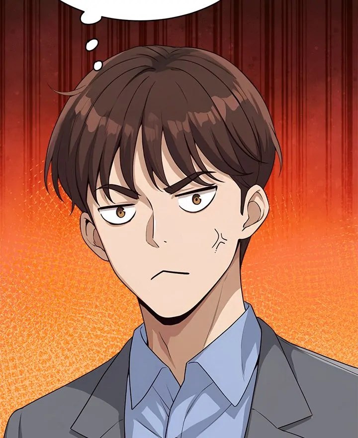 My Other Girlfriend - Chapter 31 - photo - 65