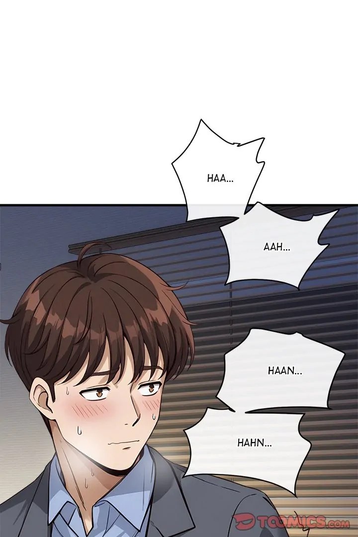 My Other Girlfriend - Chapter 31 - photo - 77
