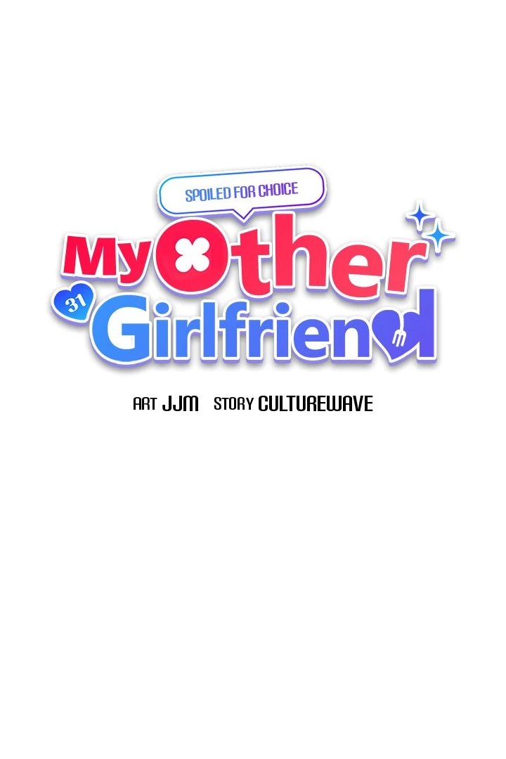 My Other Girlfriend - Chapter 31 - photo - 8