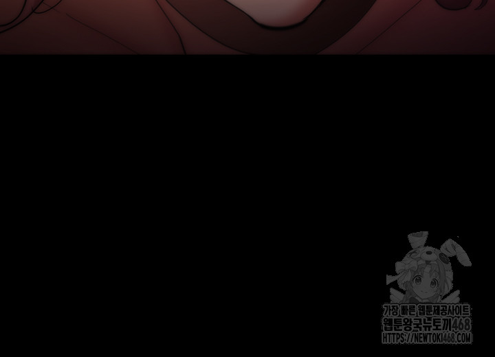 Pervert Diary Raw - Chapter 122 - photo - 10