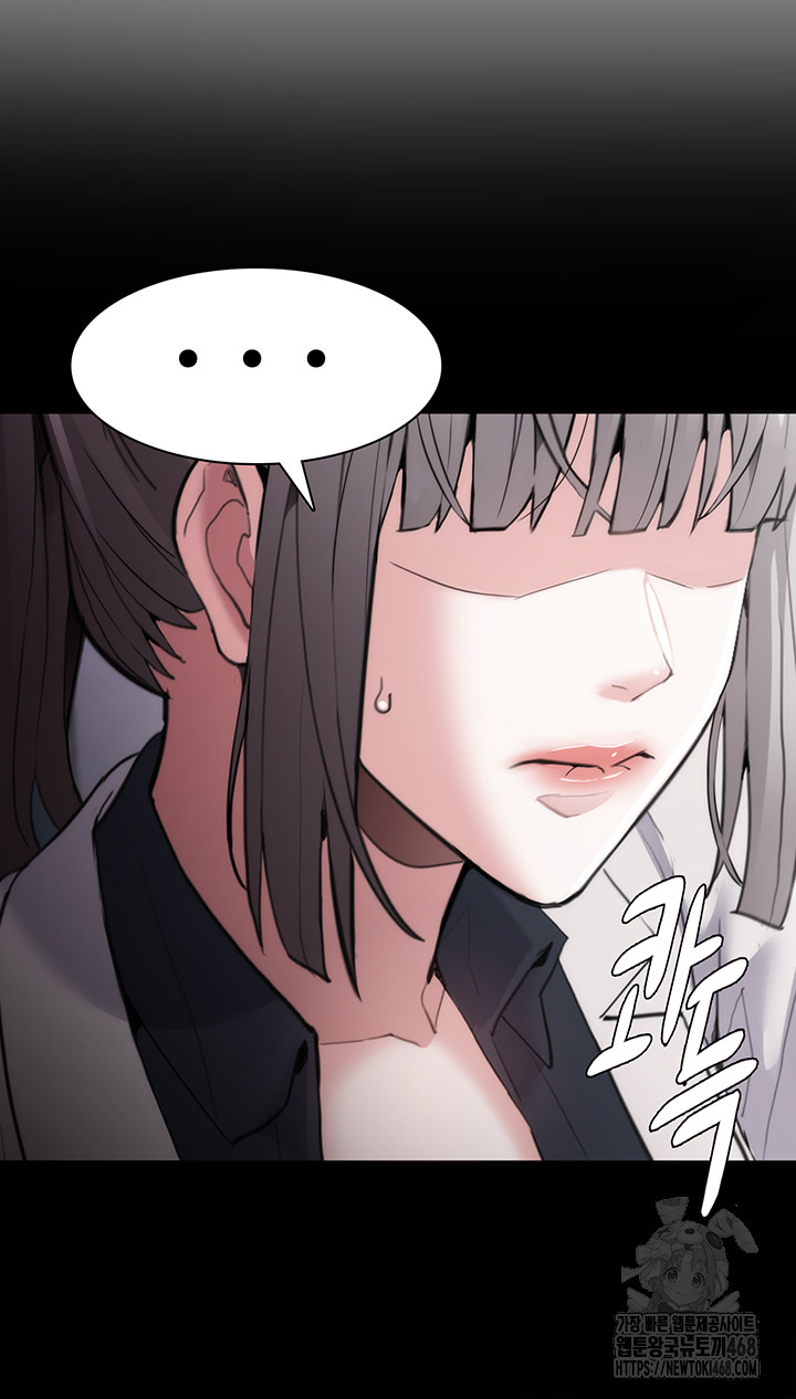 Pervert Diary Raw - Chapter 122 - photo - 50
