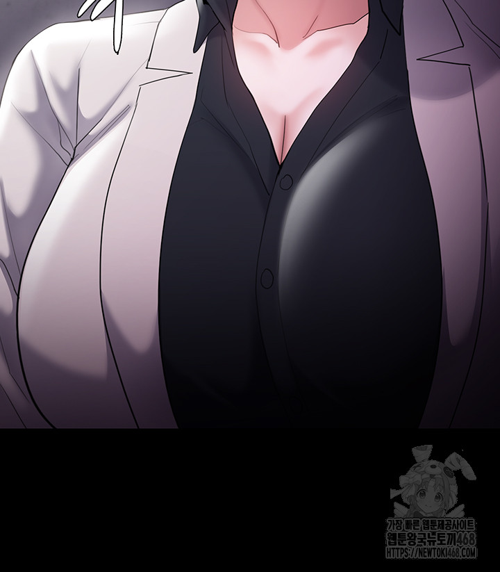 Pervert Diary Raw - Chapter 122 - photo - 54