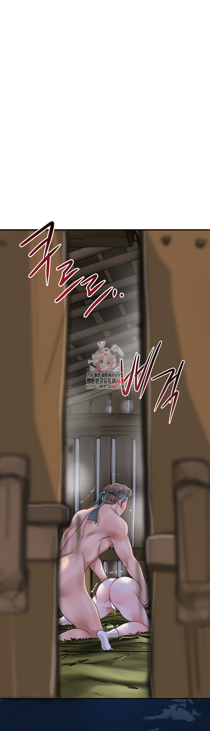 Brothel Raw - Chapter 50 - photo - 1
