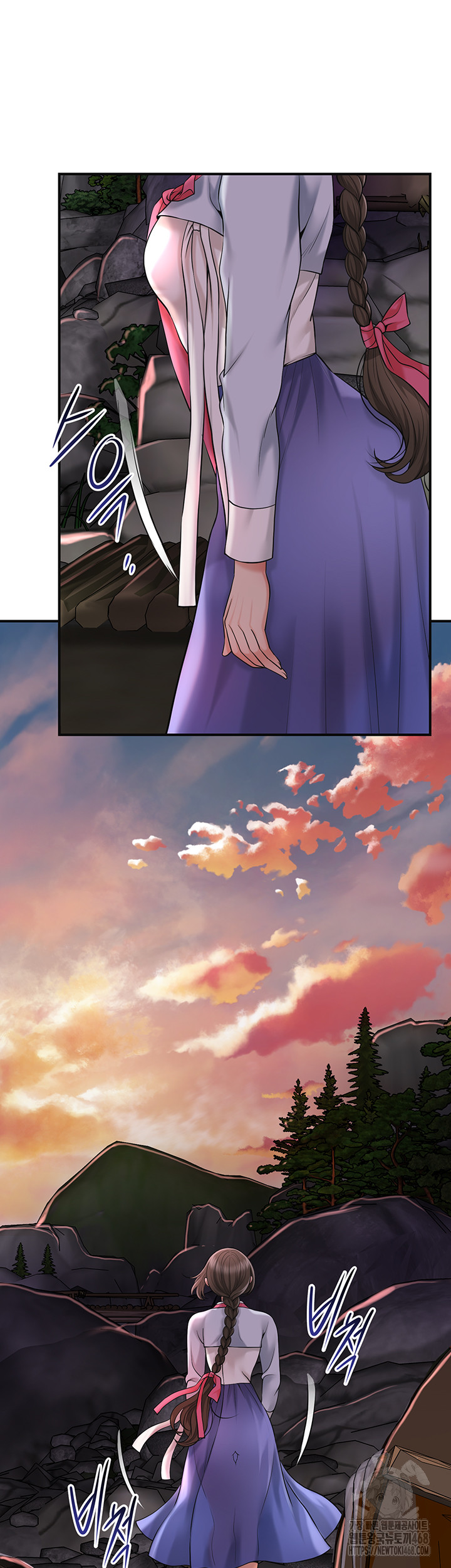 Brothel Raw - Chapter 50 - photo - 11