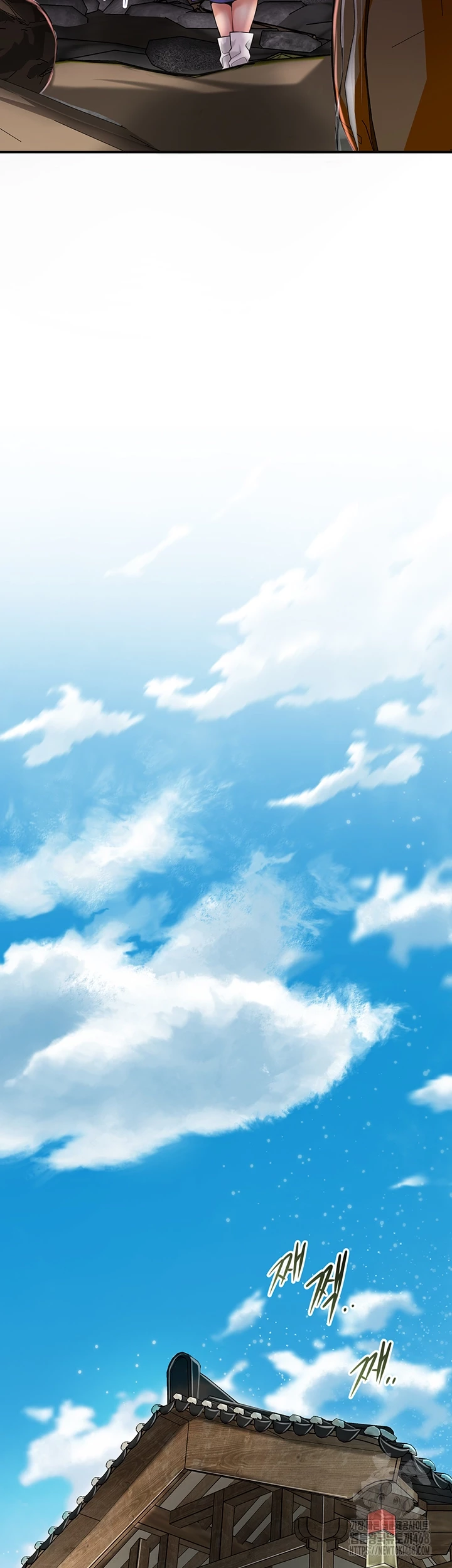 Brothel Raw - Chapter 50 - photo - 12