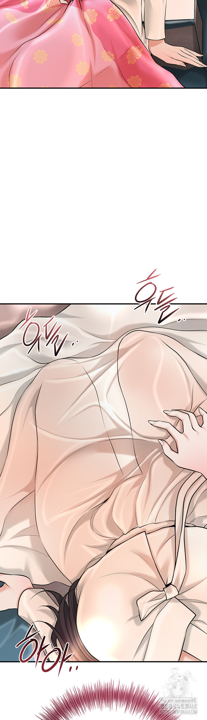 Brothel Raw - Chapter 50 - photo - 19