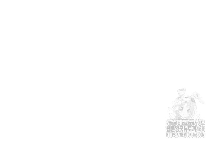 Brothel Raw - Chapter 50 - photo - 22