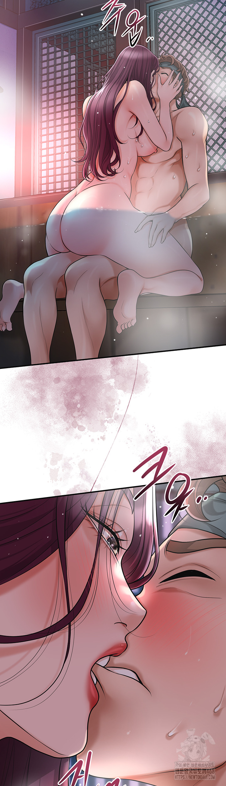 Brothel Raw - Chapter 50 - photo - 59