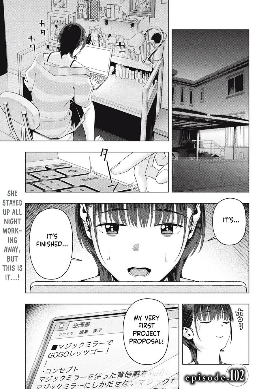My Girlfriend's Friend - Chapter 102 - photo - 2