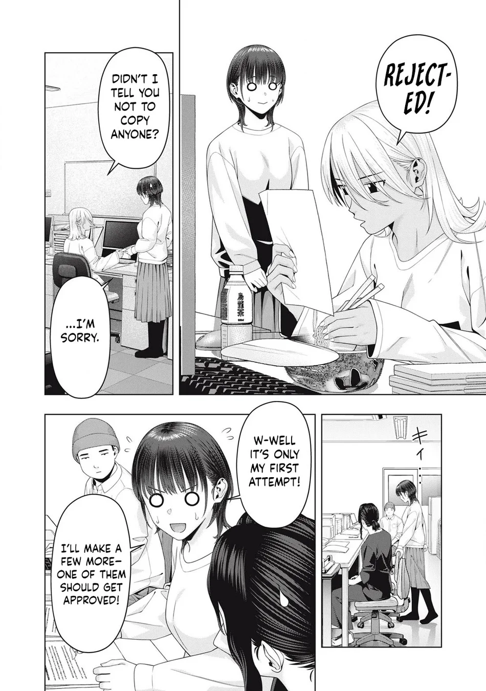 My Girlfriend's Friend - Chapter 102 - photo - 3