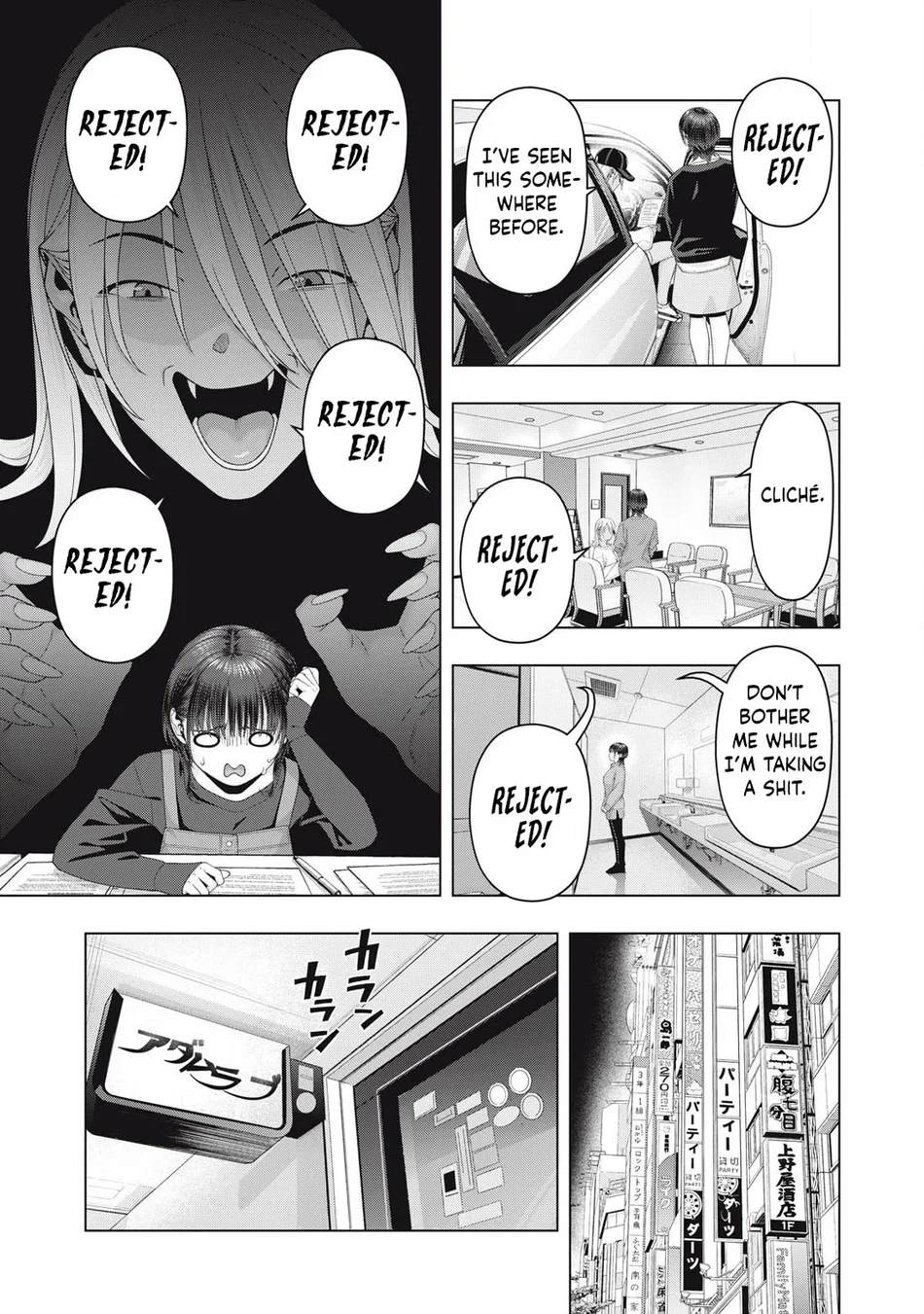 My Girlfriend's Friend - Chapter 102 - photo - 4