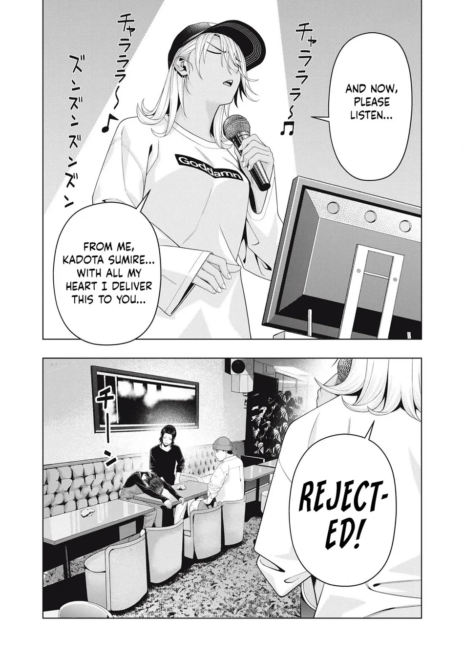 My Girlfriend's Friend - Chapter 102 - photo - 5