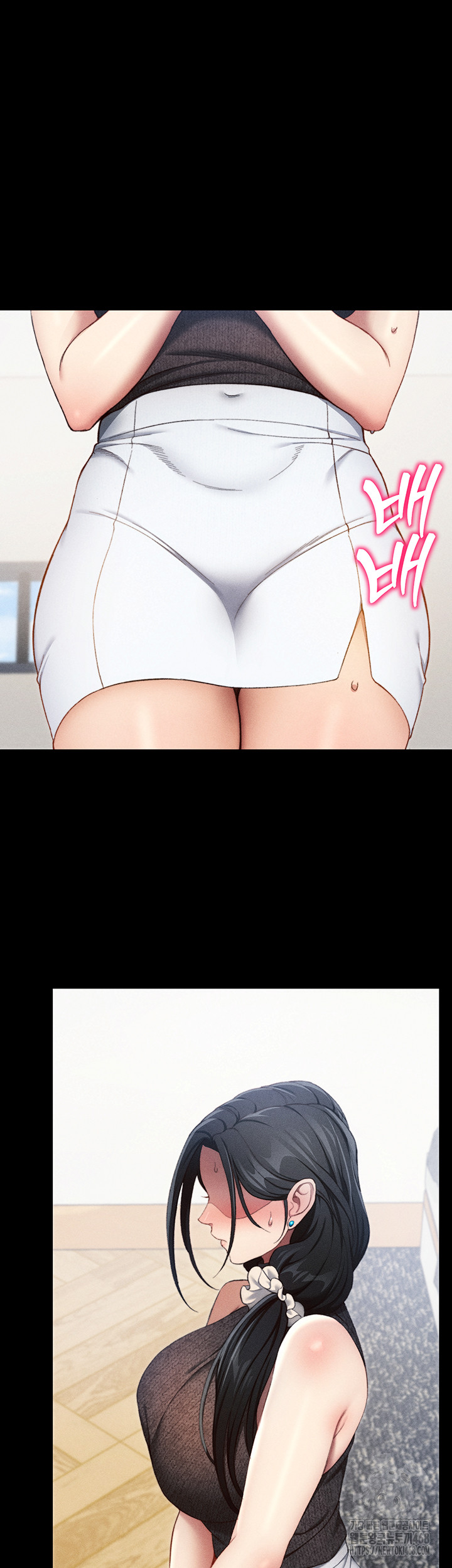Taming A Female Bully Raw - Chapter 23 - photo - 42