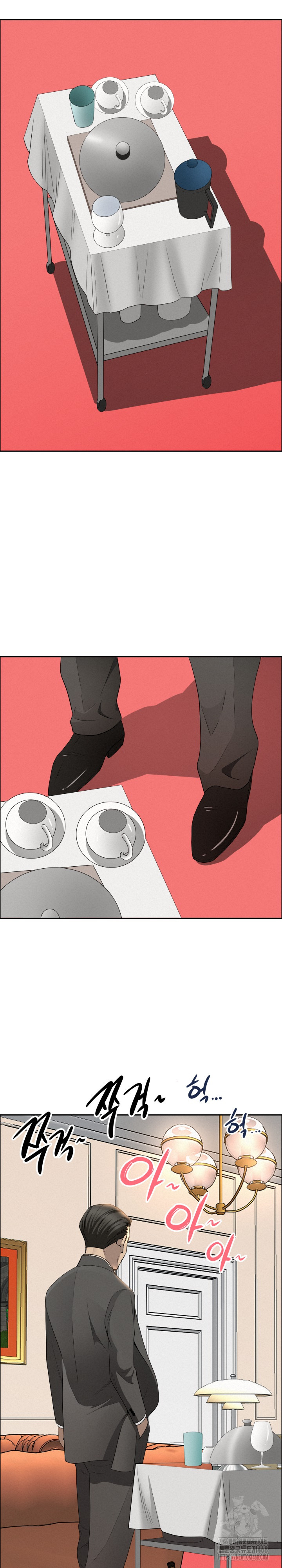 Milf Guard Raw - Chapter 33 - photo - 29