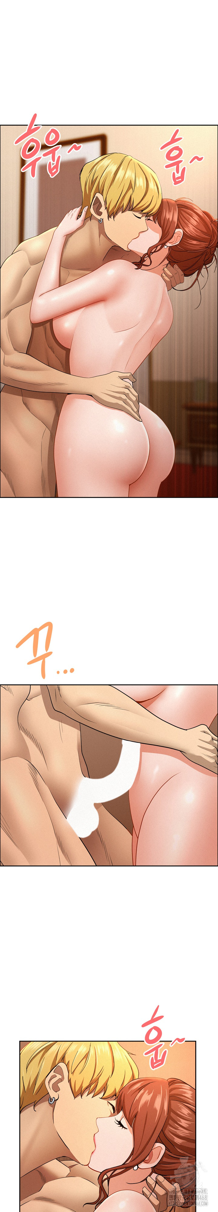 Milf Guard Raw - Chapter 33 - photo - 6