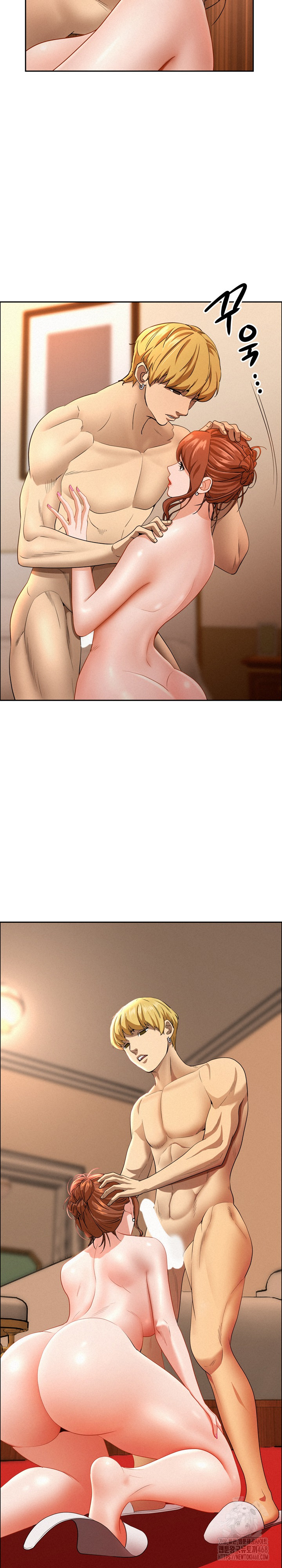 Milf Guard Raw - Chapter 33 - photo - 7