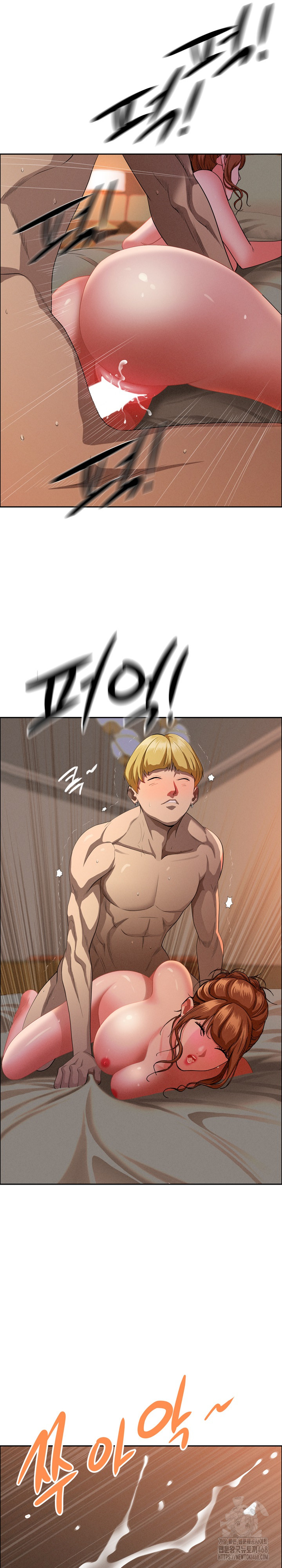 Milf Guard Raw - Chapter 34 - photo - 15