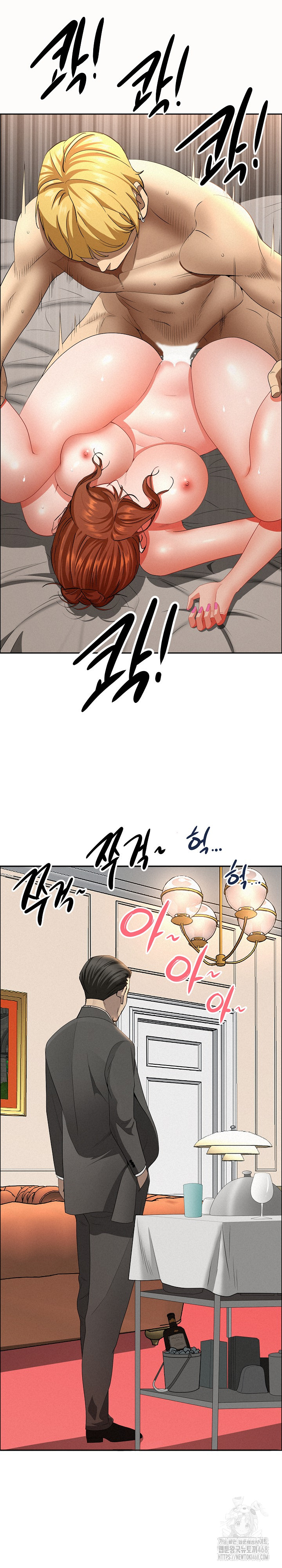 Milf Guard Raw - Chapter 34 - photo - 2