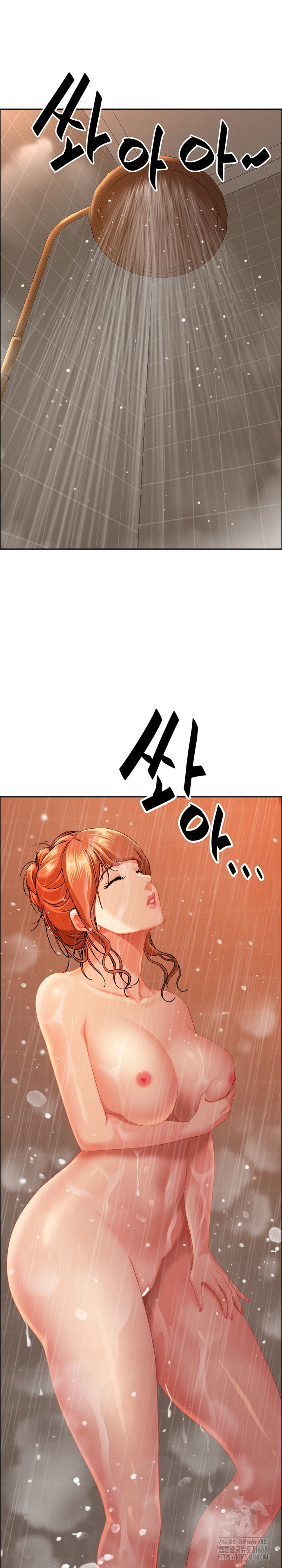 Milf Guard Raw - Chapter 34 - photo - 28