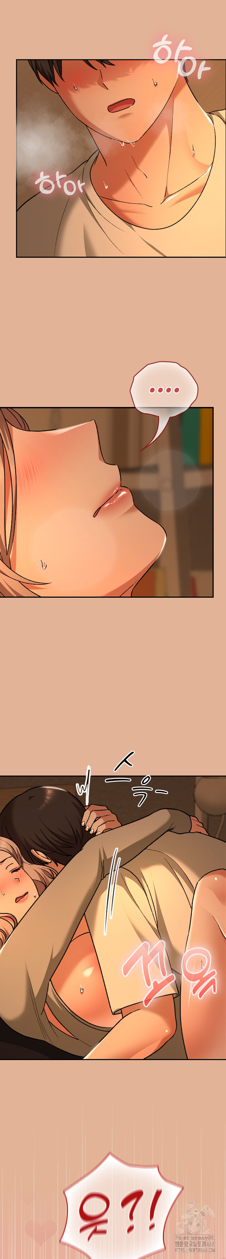 Keep It a Secret in School Raw - Chapter 30 - photo - 31