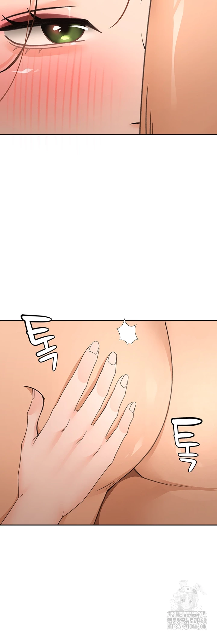 Rooftop Sex King Raw - Chapter 18 - photo - 12