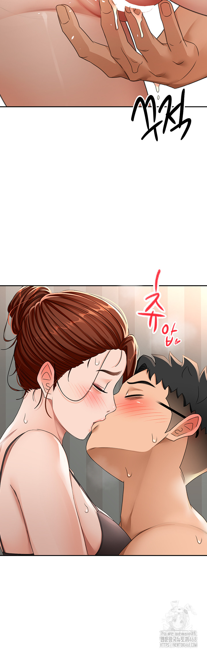 Rooftop Sex King Raw - Chapter 18 - photo - 18