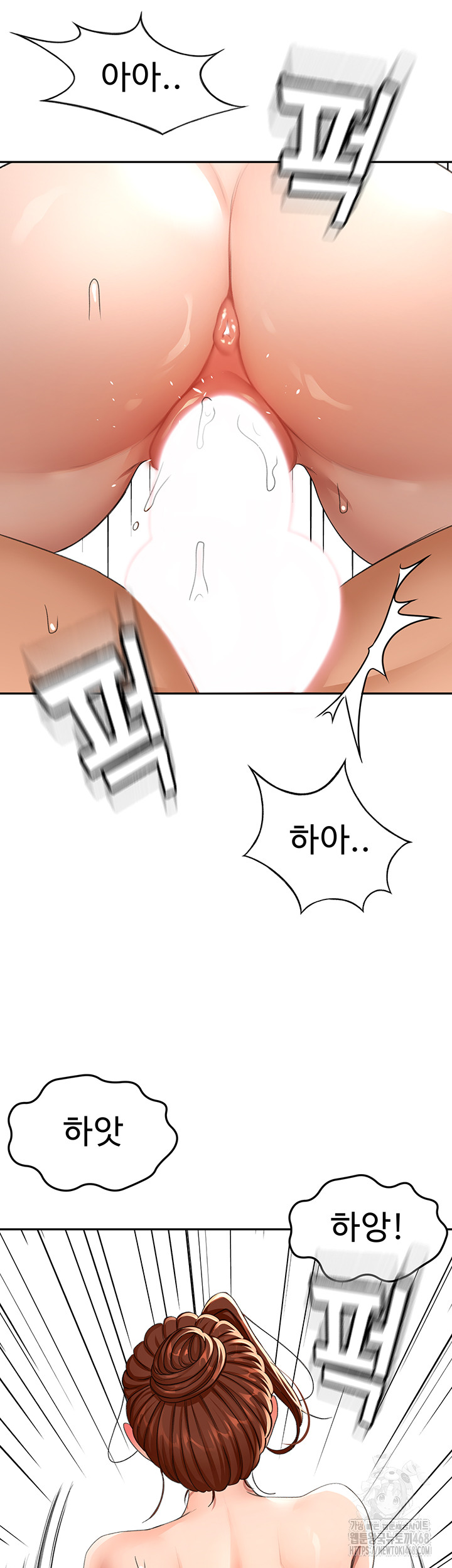 Rooftop Sex King Raw - Chapter 18 - photo - 32
