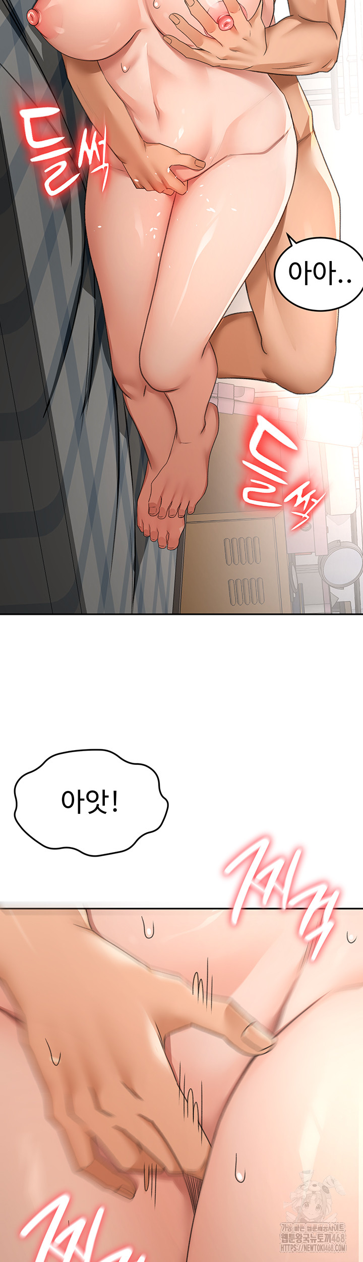 Rooftop Sex King Raw - Chapter 18 - photo - 43