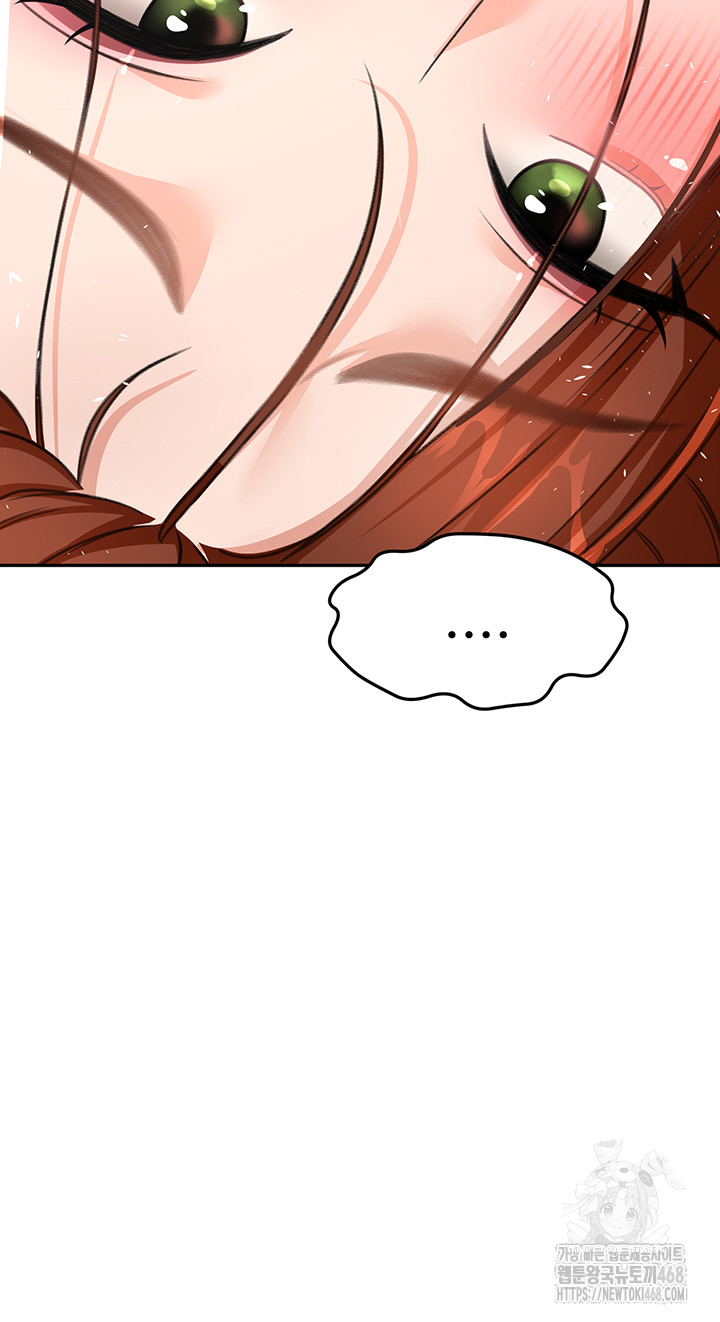 Rooftop Sex King Raw - Chapter 18 - photo - 5