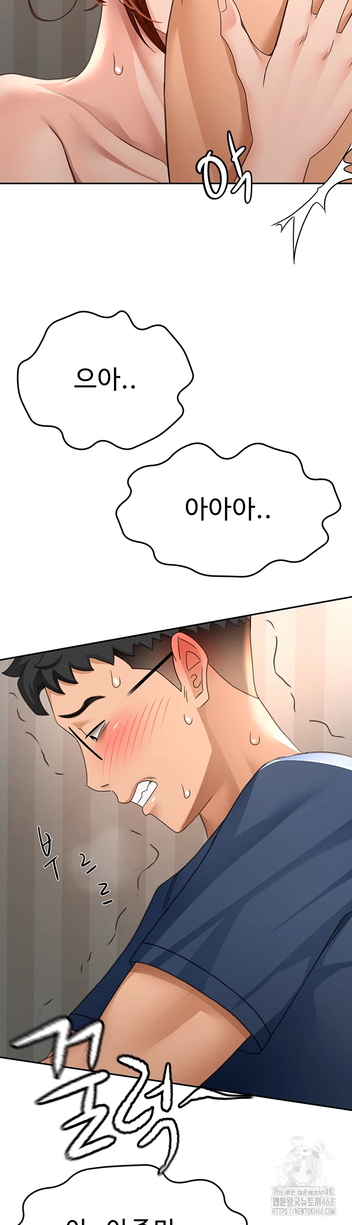 Rooftop Sex King Raw - Chapter 18 - photo - 9