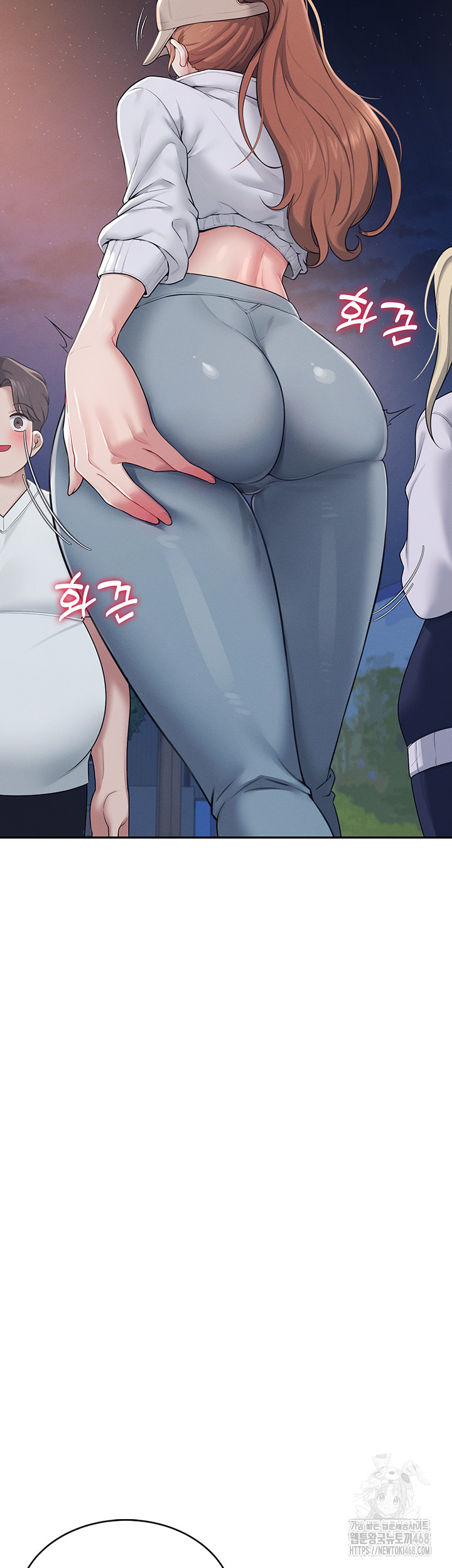 Wireless Onahole Raw - Chapter 14 - photo - 11
