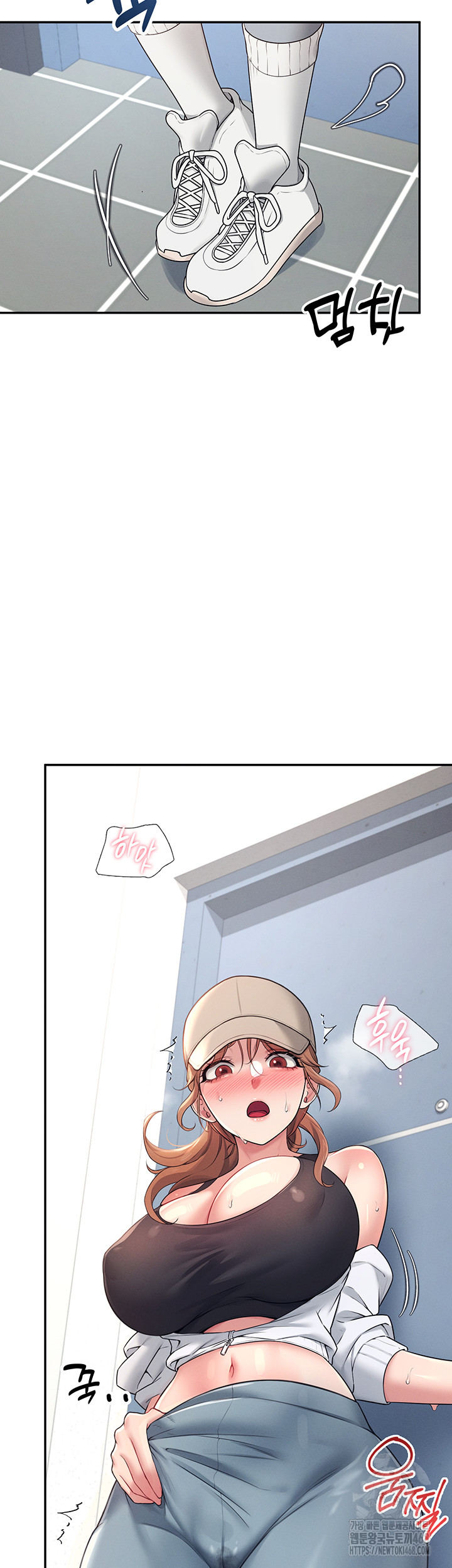 Wireless Onahole Raw - Chapter 14 - photo - 18