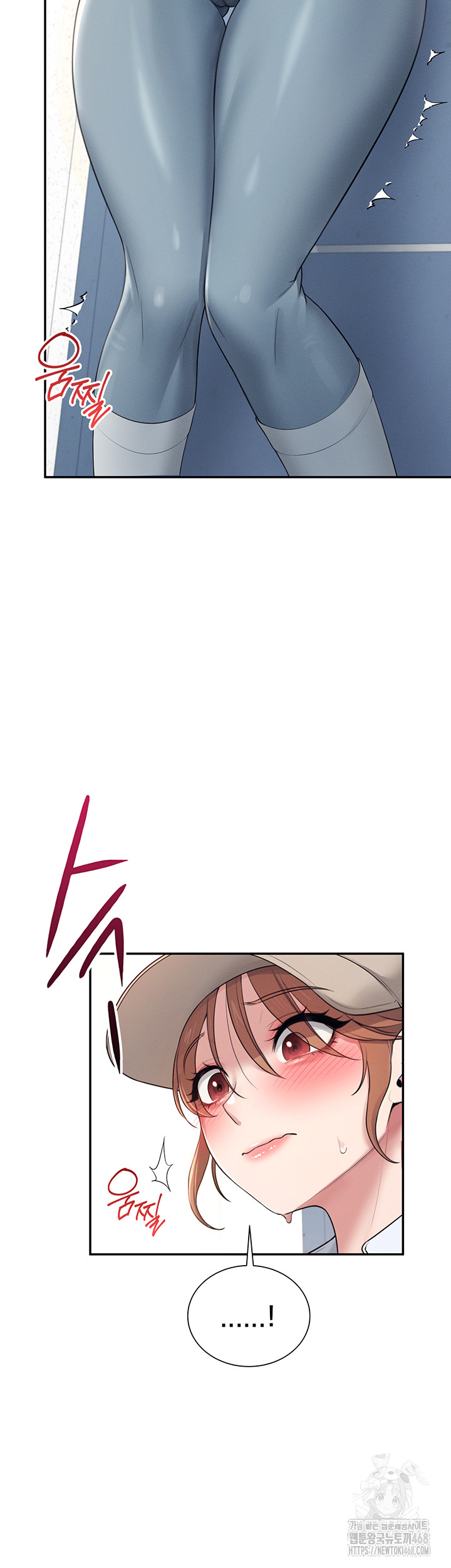 Wireless Onahole Raw - Chapter 14 - photo - 19