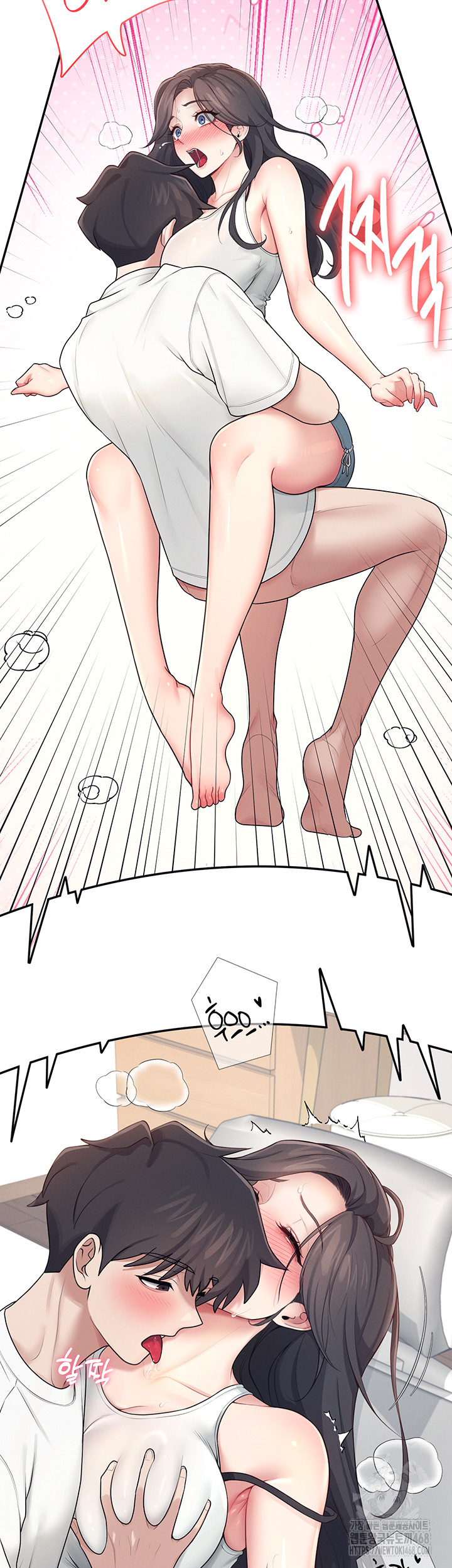 Wireless Onahole Raw - Chapter 15 - photo - 49