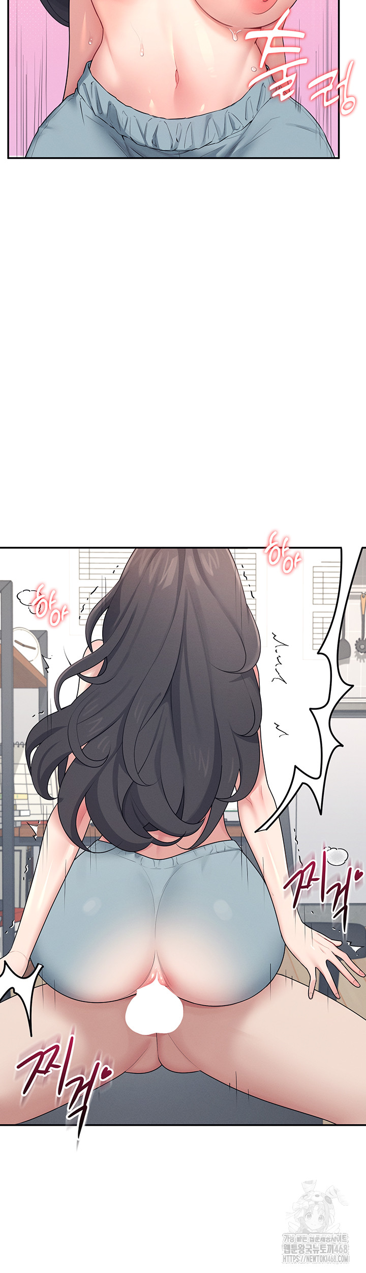 Wireless Onahole Raw - Chapter 15 - photo - 55