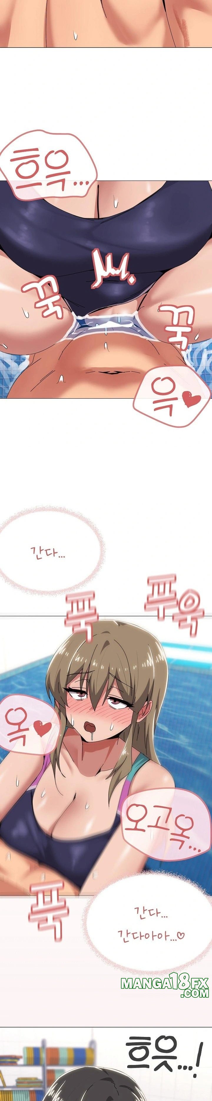 What’s Wrong With This Family? Raw - Chapter 63 - photo - 22