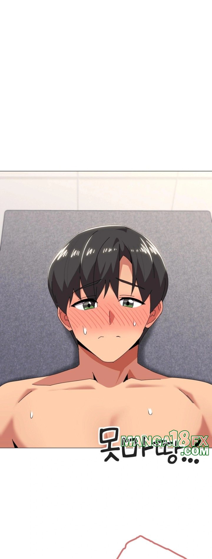 What’s Wrong With This Family? Raw - Chapter 64 - photo - 16