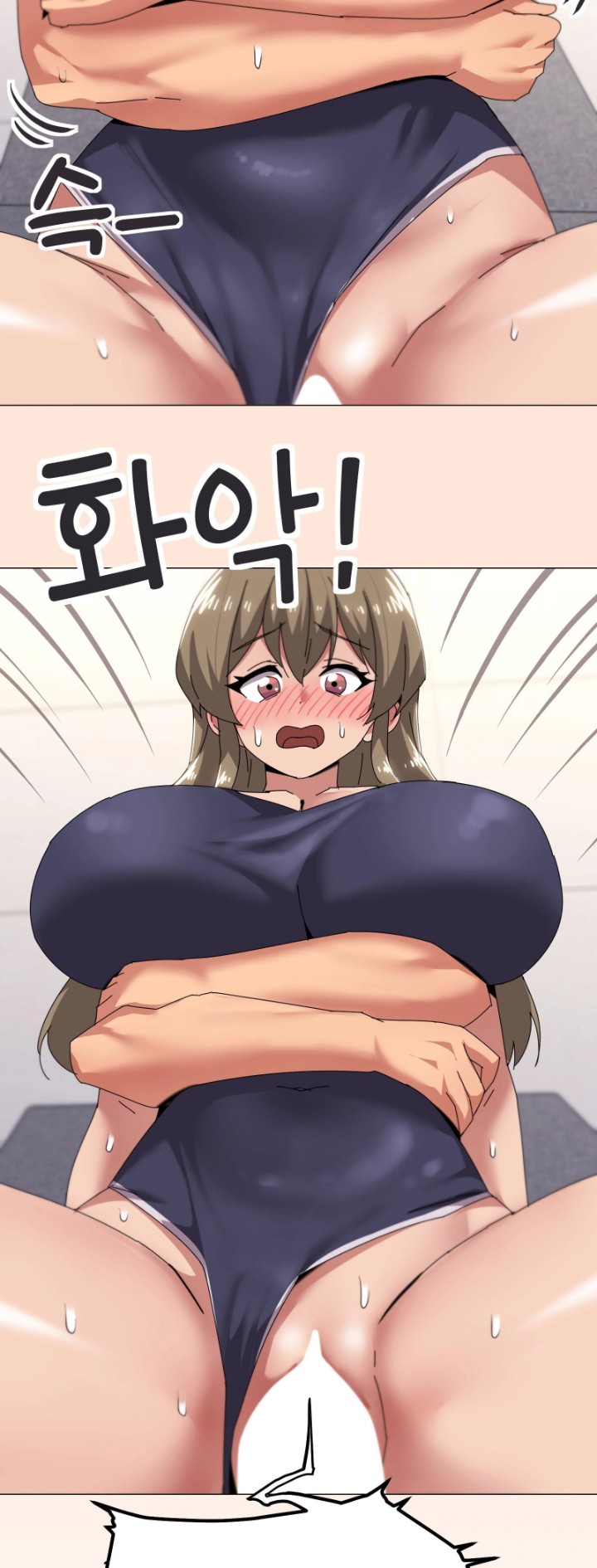 What’s Wrong With This Family? Raw - Chapter 64 - photo - 22
