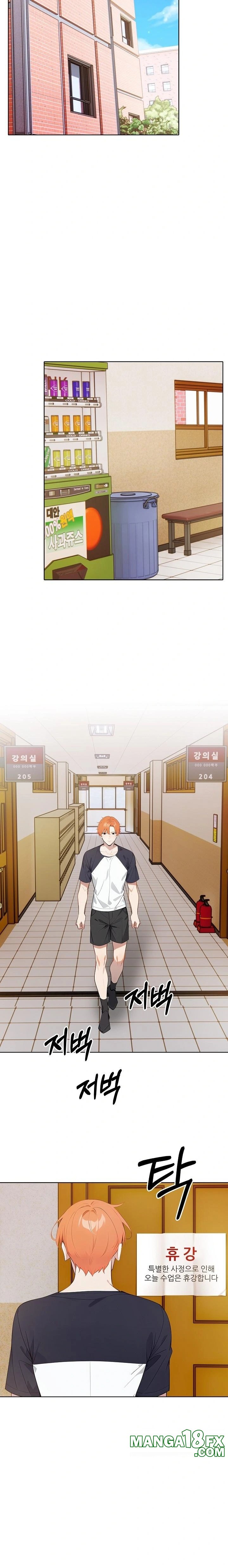 Wish Note Raw - Chapter 25 - photo - 9